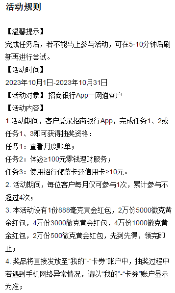 094452_2310.png