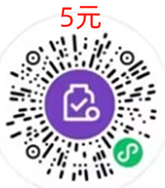 微信金币小程序领取17元光大银行微信立减金，速度冲
