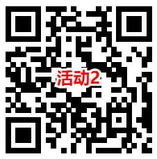 免费领1天优酷视频VIP会员！需要的冲