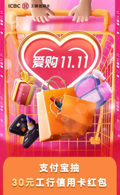 091550_8979.png