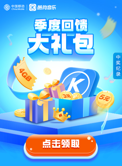 100500_4109.png