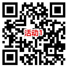 华夏基金每日答题活动抽多个微信红包，亲测中0.88元