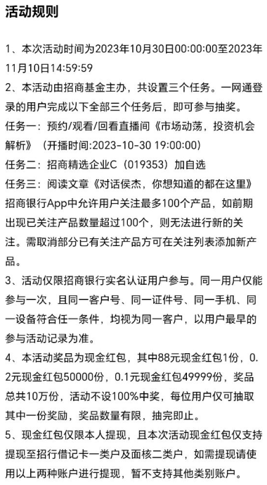 104051_4385.png
