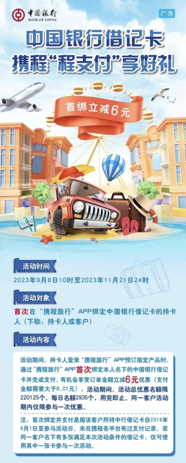 093154_1324.png