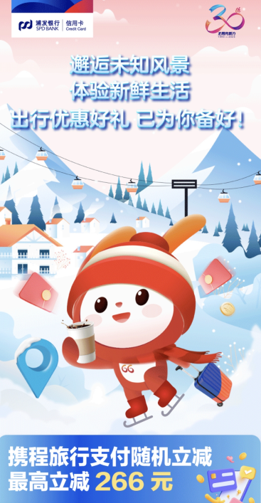 092657_8310.png