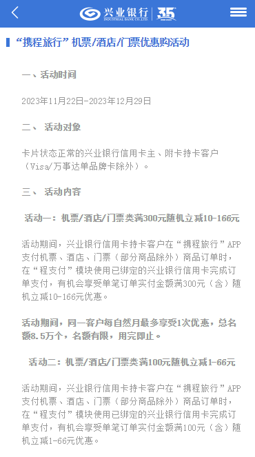 113804_2242.png