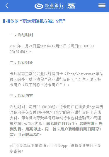 110658_4233.png