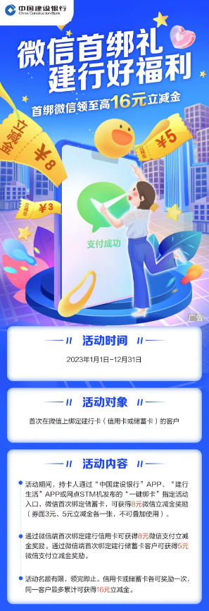 092429_6028.png