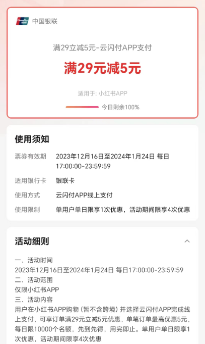 100713_7943.png