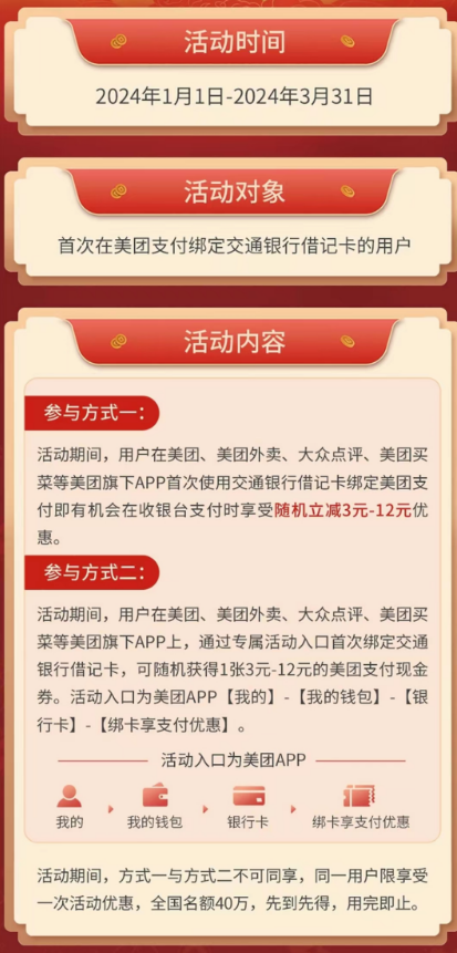 140339_8966.png