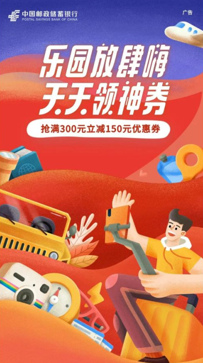 162049_1070.png