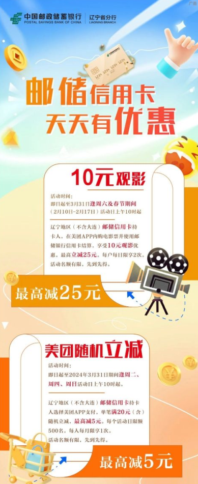 160838_7227.png