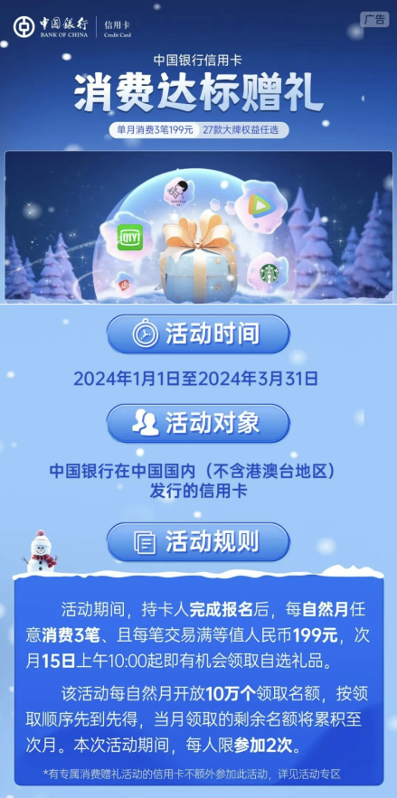 143019_9863.png