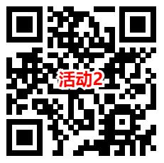 建行简单消费任务领取1000个CC豆，可兑换10元京东卡