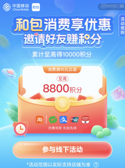 093452_9438.png