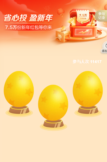 102821_2063.png