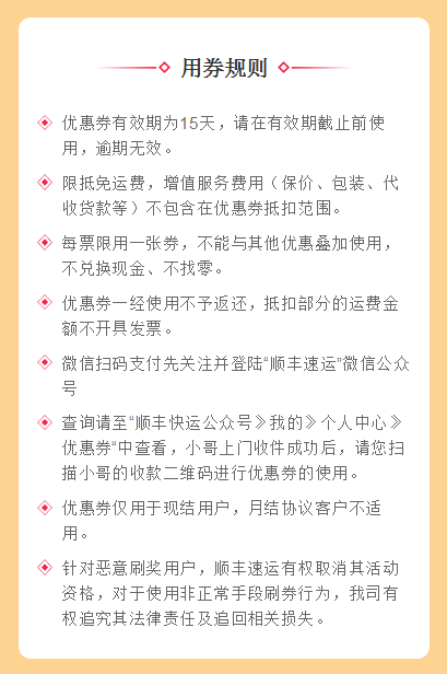 101357_3903.png