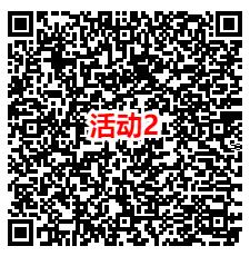 20240306112333.jpg