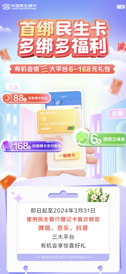 145714_9975.png