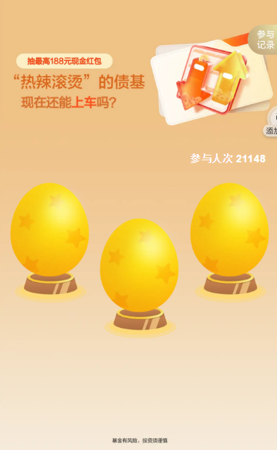 115423_3961.png