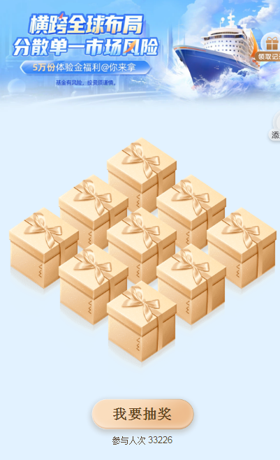 114904_1742.png