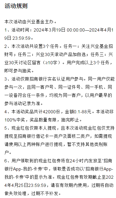 110733_4178 (1).png