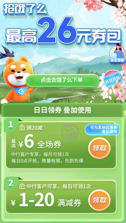 110528_3083.png
