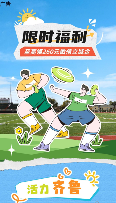 115956_5724.png