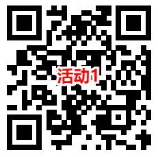 工银金行家和大华股份2个活动抽8.8元微信红包，亲测中0.6元