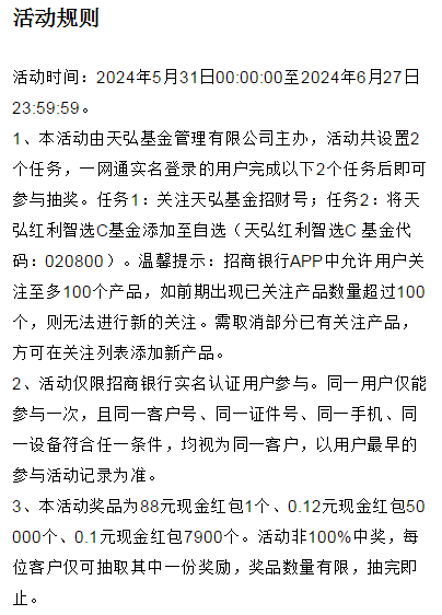 100049_5725.png
