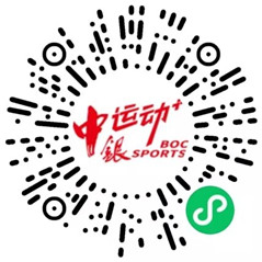 中国银行能量驿站简单领取1元微信立减金，速度冲