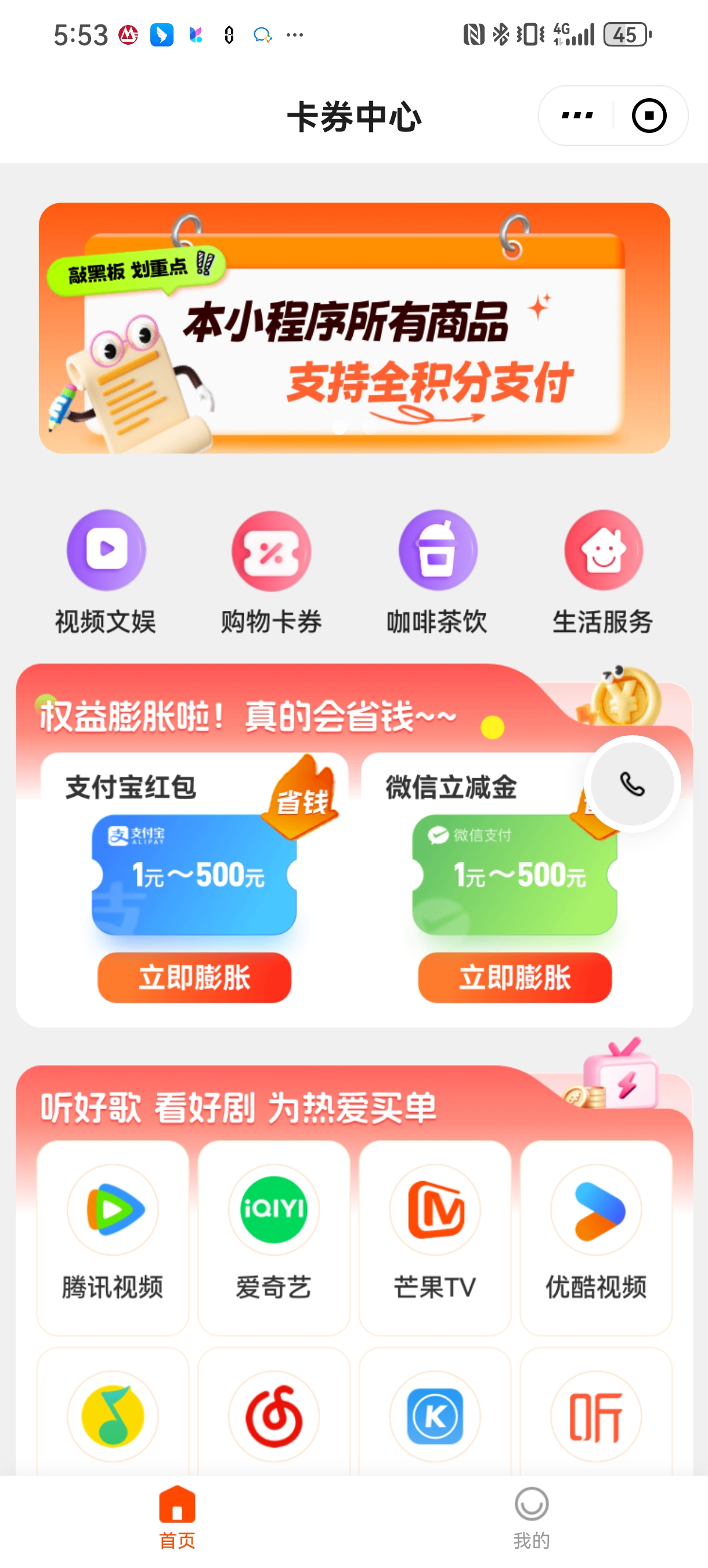 111.jpg