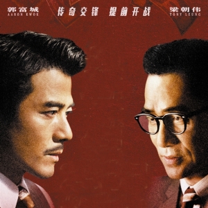 《风再起时》电影票怎么买优惠？电影特价票领取！